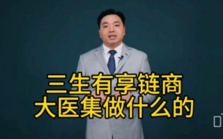 1.核心信息分析