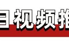 廊坊人民医院通知退核酸费市民怀疑是诈骗,你们那边也有退费吗?4天前