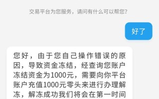 权威机构数据与报告分析游戏账号出售平台选择指南