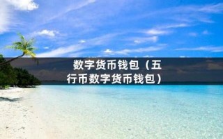 意大利披萨