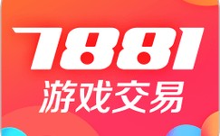 游戏交易平台产业发展分析报告