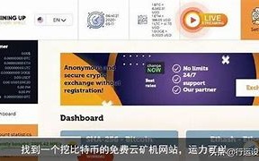 云币网交易大厅官网
