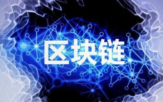 数学货币是什么概念