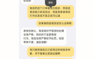 币赢网交易平台靠谱吗