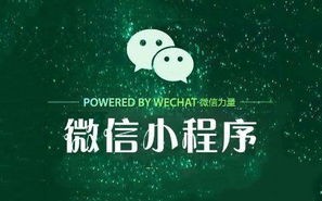 区块链好就业吗