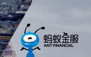 投资蚂蚁金服的上市公司有哪些