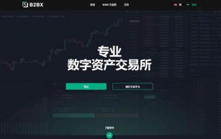 区块链技术去中心化是什么意思