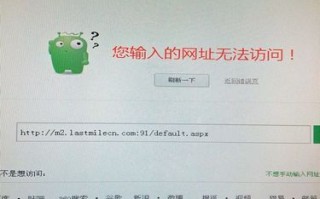 比特儿登录网站