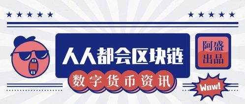 武汉卓尔创业中心-第1张图片-妍旭链视界