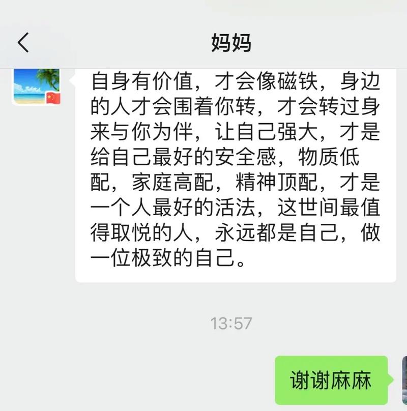 区块链的人都很厉害嘛-第1张图片-妍旭链视界