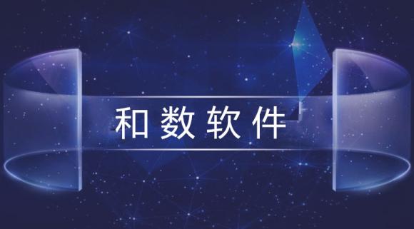 正规区块链app-第1张图片-妍旭链视界