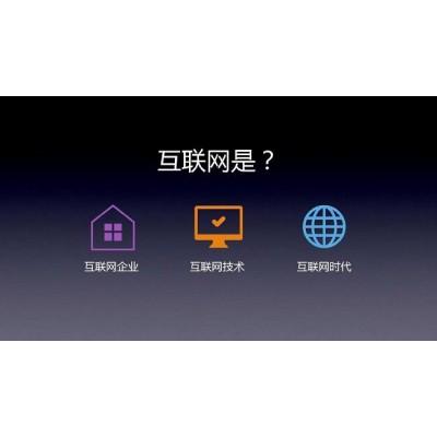 区块链商城app开发-第1张图片-妍旭链视界