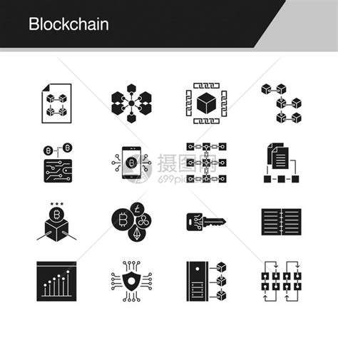 做区块链技术的公司-第1张图片-妍旭链视界