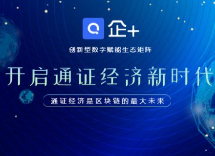 火星财经app下载安装-第1张图片-妍旭链视界