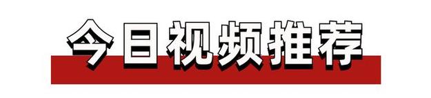 廊坊人民医院通知退核酸费市民怀疑是诈骗,你们那边也有退费吗?4天前-第1张图片-妍旭链视界