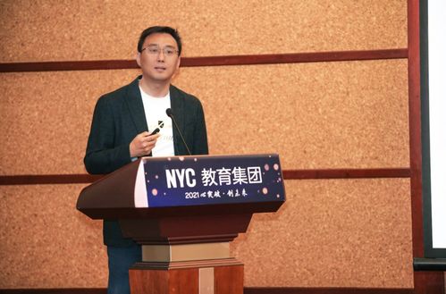 一周汽车圈丨上汽与广汽达成合作 丰田被罚8671万,蔚来EC-第1张图片-妍旭链视界