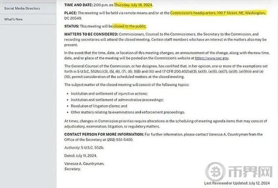 瑞波币（XRP）今日宣布与全球金融机构达成新合作协议-第1张图片-妍旭链视界