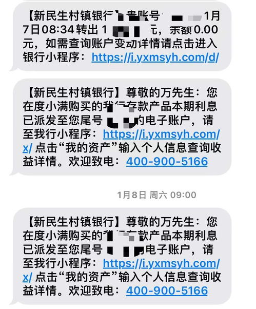 【紧急求助】龙币网提现难题，小伙伴们有遇到过吗？🆘💔-第1张图片-妍旭链视界