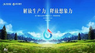 创始人的背景-第1张图片-妍旭链视界