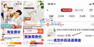 揭秘游戏挂机赚钱一小时能赚多少？

采访提纲-第1张图片-妍旭链视界