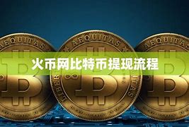 比特币现金行情实时走势图-第1张图片-妍旭链视界