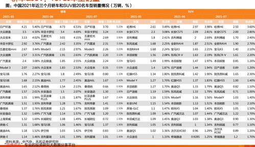 新币兑换人民币-第1张图片-妍旭链视界