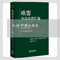 比特币犯法吗在中国-第1张图片-妍旭链视界