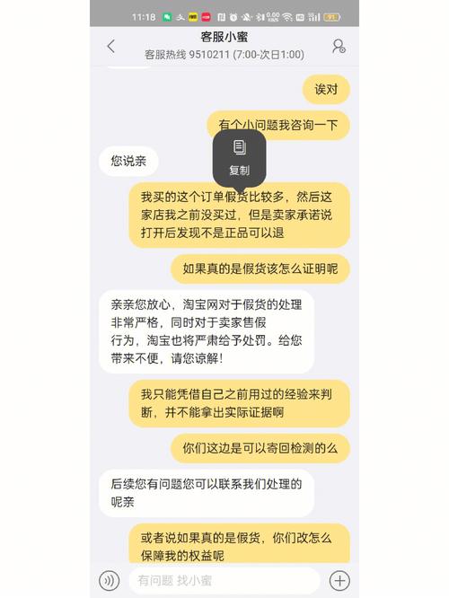 币赢网交易平台靠谱吗-第1张图片-妍旭链视界